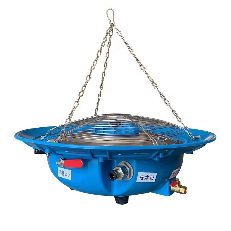 Fogger System Agriculture Gree - Farm Agriculture review and price