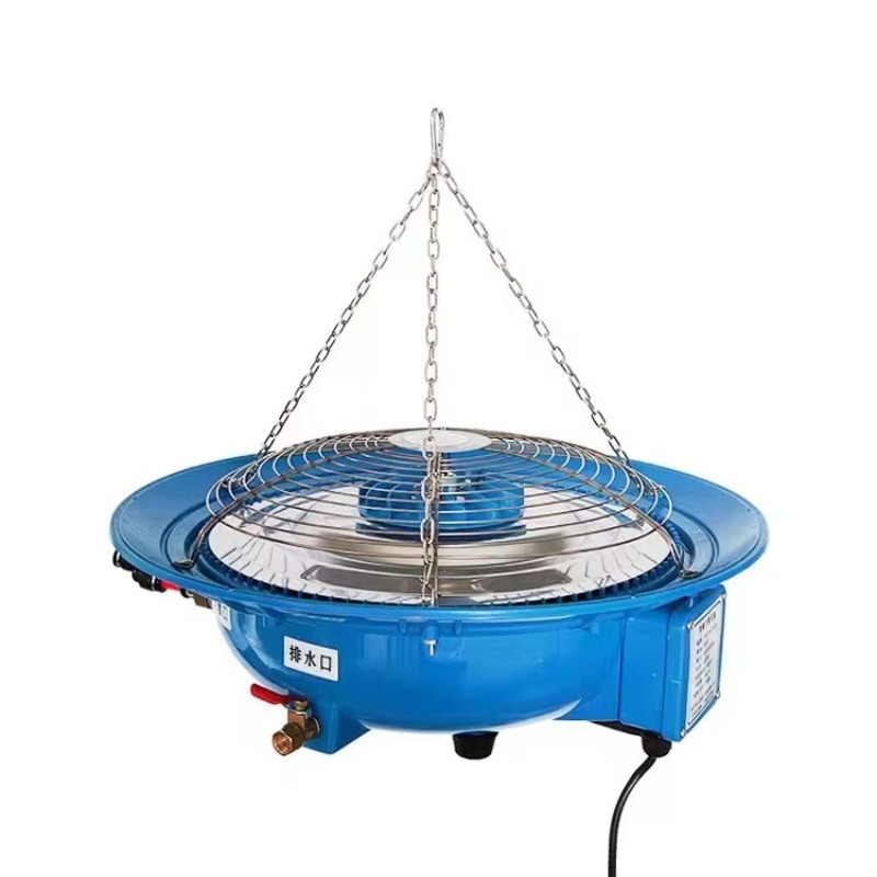 Fogger System Agriculture Gree - Farm Agriculture review and price