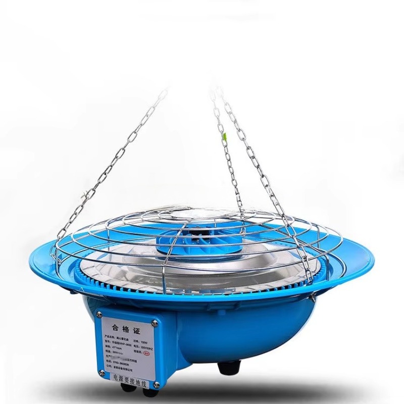 Fogger System Agriculture Gree - Farm Agriculture review and price