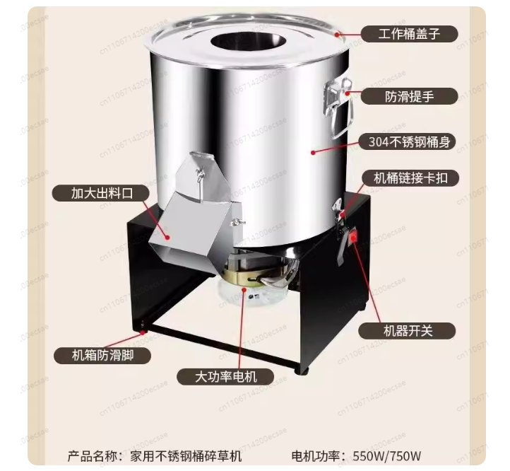Stainless Steel High-Power Foo - Agriculture Farming Vegetables review and price