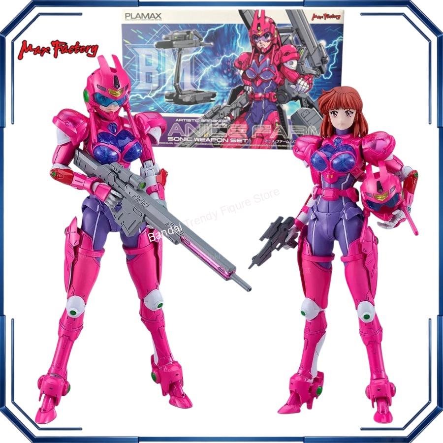Max Factory PLAMAX Artistic Ar - Farming Japan review and price