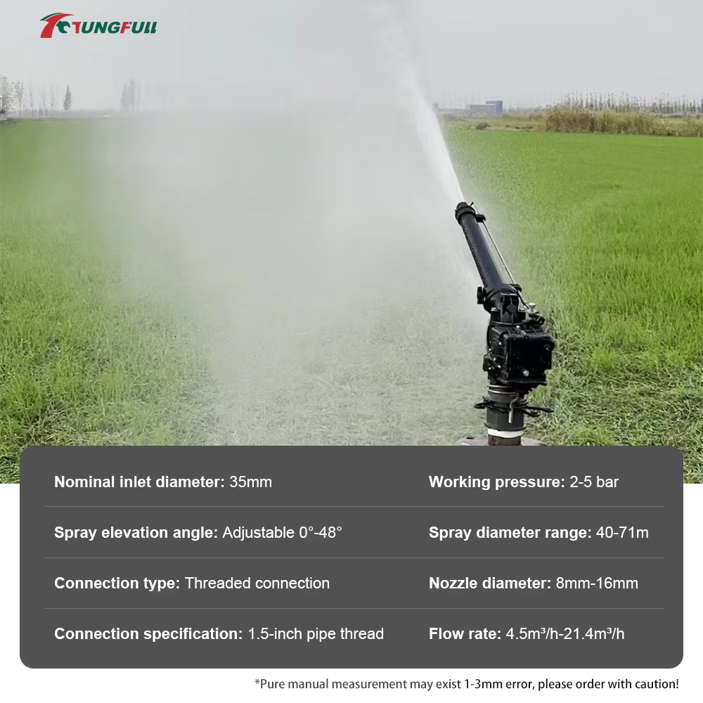 0-48° Automatic Rotating Turbi - Farm Agriculture review and price
