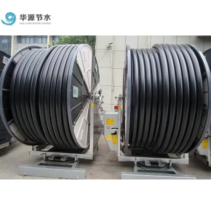 Metallic Agricultural Farm Spr - Farm Agriculture review and price